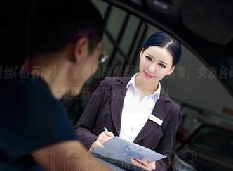 AISS爱丝(钻石版) - 来看看陈雅漫的新写真集，女友台词随手拈来更新一下你的视野吧！
