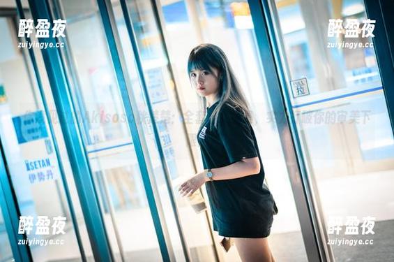 Akisoso秋楚楚 你没见过的Akisoso秋楚楚:全套皇女图集,实力打破你的审美下限!