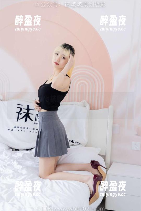 BoBoSocks袜啵啵-稚予 BoBoSocks袜啵啵 - 看!高清稚予的ol制服,美得让人移不开眼。