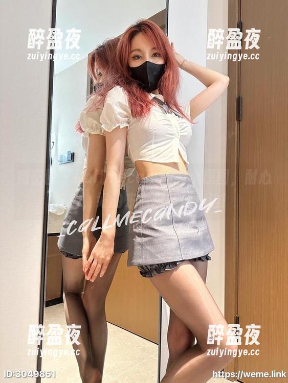 Callmecandy 微密圈 - Callmecandy有个原图,耐心等待,好的东西总在你身边!