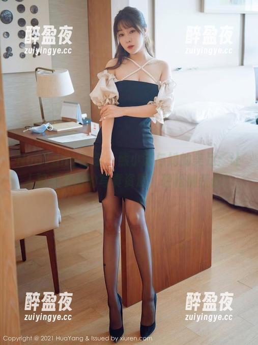 HuaYang花漾-熊小诺 HuaYang花漾 - 熊小诺与她的美足:让人猝不及防的写真资源,轻松捕获你!