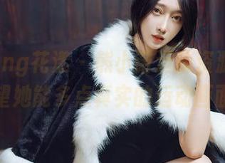 HuaYang花漾 - 熊小诺运动资源：真心希望她能多点真实的运动画面！