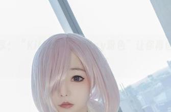 高清分享：“Kitkat Cosplay粉色”让你再也不能低头看手机了