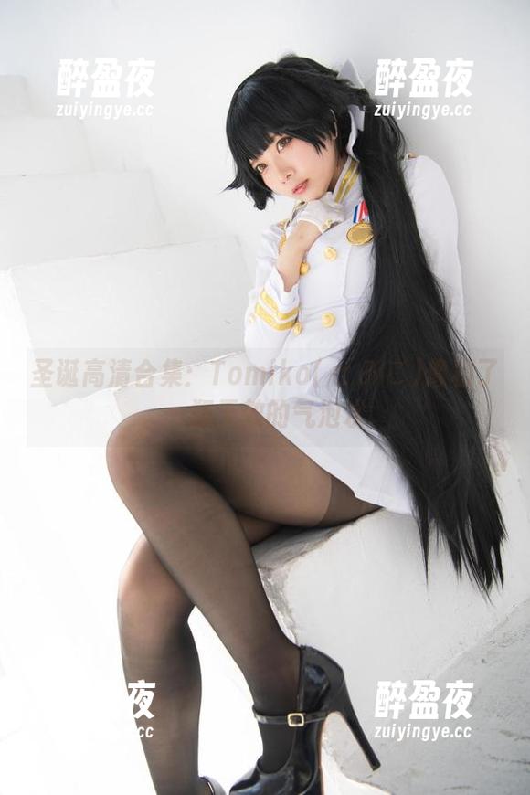 圣诞高清合集：Tomiko(とみこ)像极了一瓶无效的气泡水