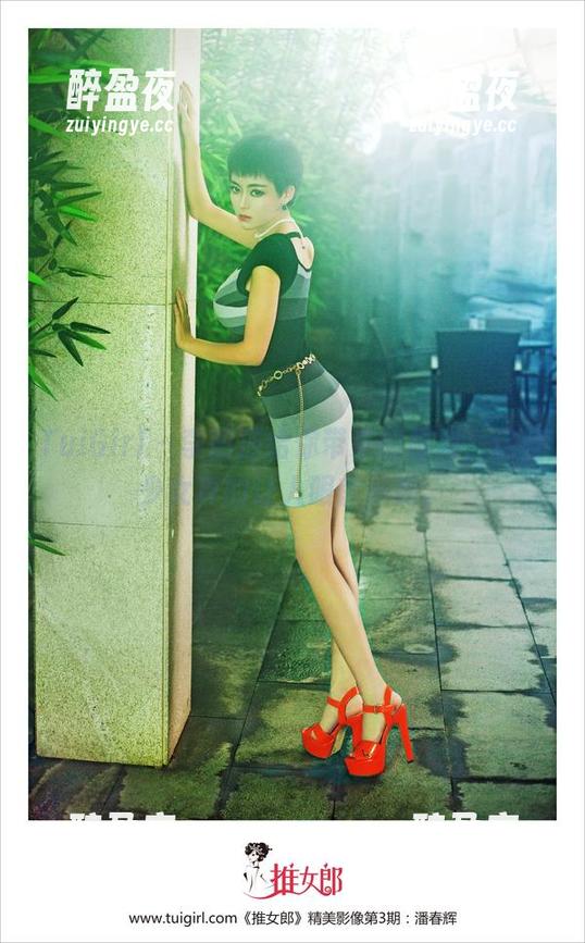 TuiGirl-李丽莎 TuiGirl - 李丽莎给你带来的福利,这些少女真的让人眼前一亮。