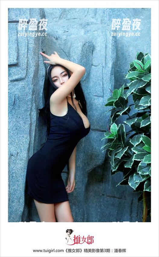 TuiGirl推女郎-夏婉婉 TuiGirl推女郎 - 看完这个夏婉婉的白衬衫套图,隔壁邻居只想多借几件衬衫了。