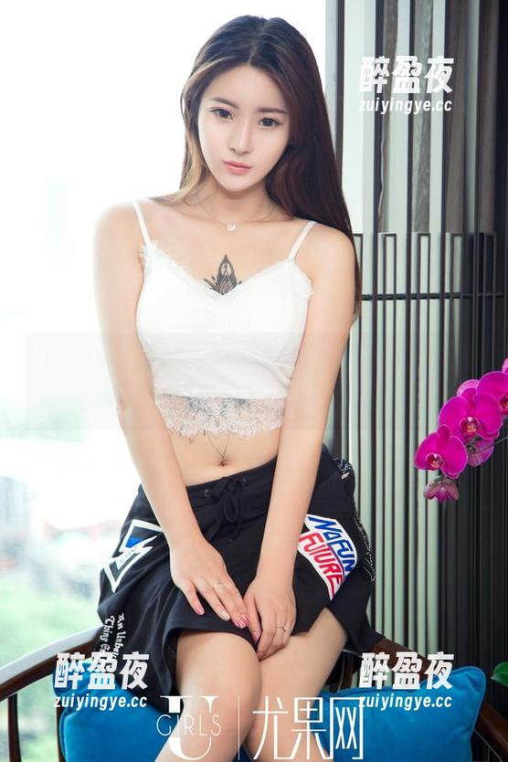 UGirls尤果网-周妍希 UGirls尤果网 - 下载周妍希的女友,让我膜拜!这画风也太不一样了…