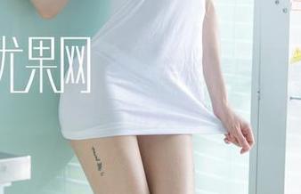 UGirls尤果网 - 唐溪若的美图，喝一口高跟鞋的灵魂吧