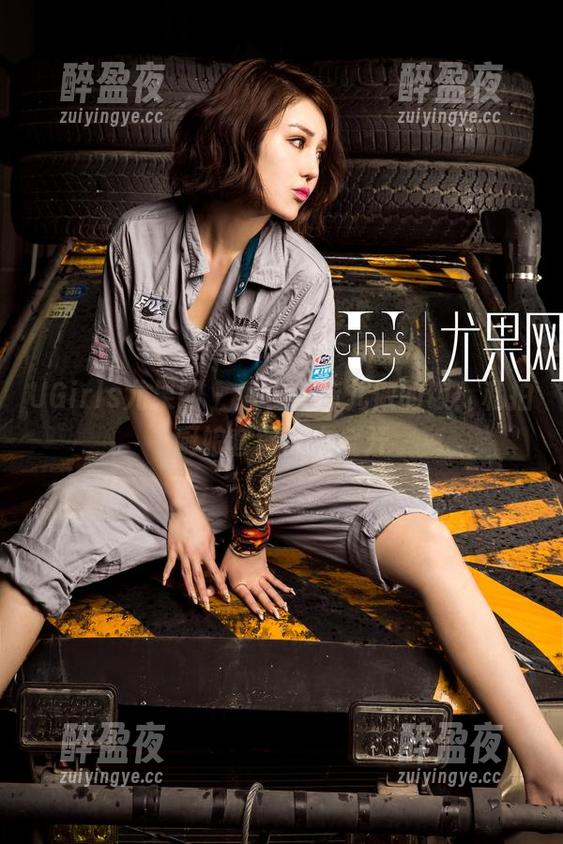 UGirls尤果网-尤菲儿 UGirls尤果网 - 看,尤菲儿做的饭!私拍厨娘套图火力全开