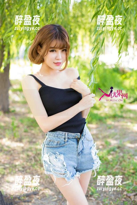 UGirls尤果网-李梓然 UGirls尤果网 - 万圣节来了,李梓然的这套写真让鬼都要感叹‘真会玩’