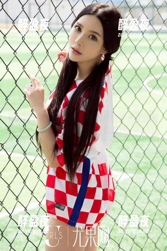 UGirls尤果网-王瑞儿 UGirls尤果网 - 空姐套图?也许只是我遐想的一瞬...王瑞儿你真行