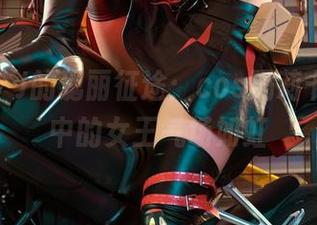 Umeko J的瑰丽征途:cos玛莉卡,照片中的女王气场如虹