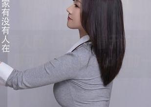 Xiuren秀人网 - 不要小看于诺诺ise的圣诞写真，那可是网盘上held住的一举一动