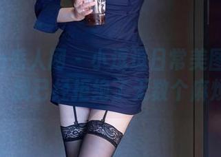 Xiuren秀人网 - 小逗逗日常美图:为了这些图,我已经拒绝了无数个麻烦的事情
