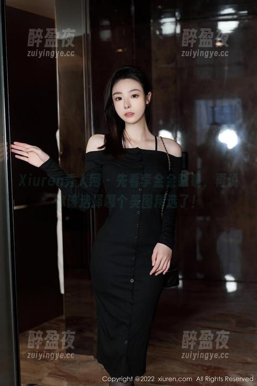 Xiuren秀人网-李金金 Xiuren秀人网 - 先看李金金眼镜,再说你该选择哪个美图精选了!