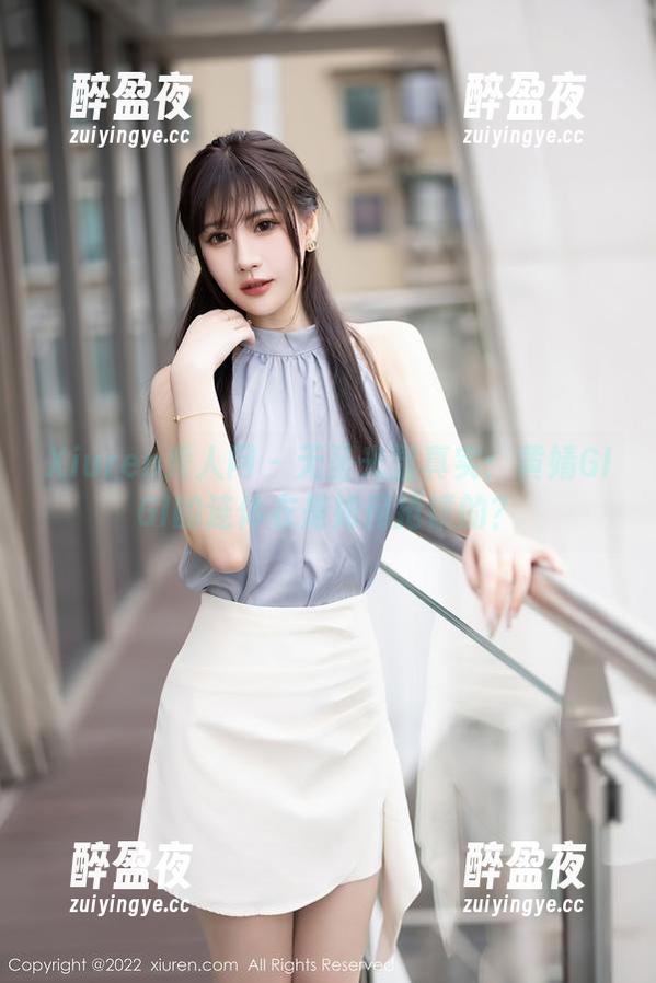 Xiuren秀人网 - 无圣光显真实：黄婧GIGI的连体衣是如何抢镜的？