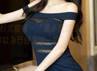 YouMi尤蜜荟 - “是小逗逗的豹纹冒险：当你以为已经见过一切”作品集大公开