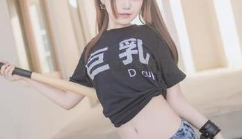 职业装也有情绪：yoko夏宅的高清图册，穿出你的内心戏