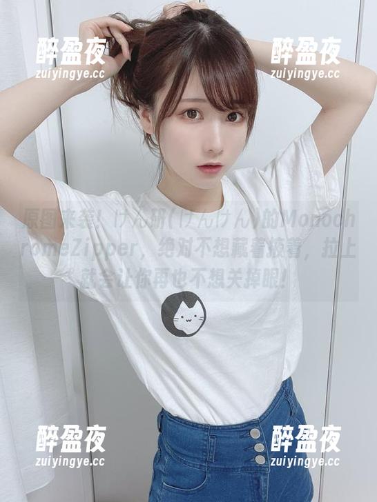 原图来袭！けん研(けんけん)的MonochromeZipper，绝对不想藏着掖着，拉上就会让你再也不想关掉眼！