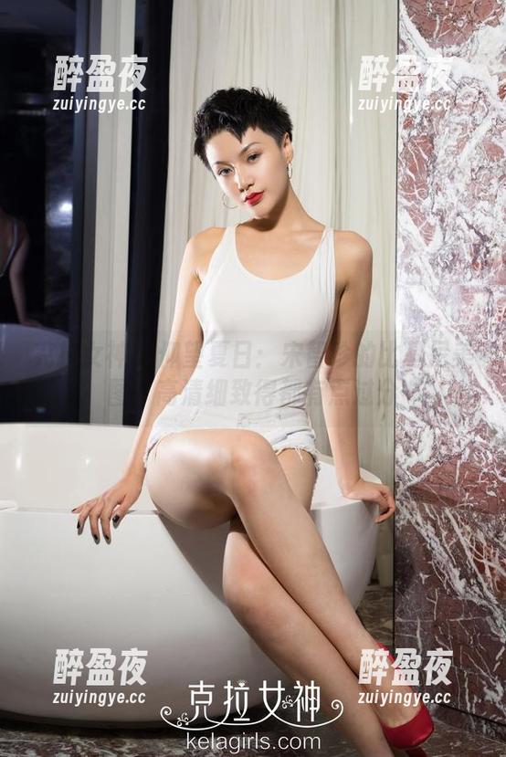 克拉女神-宋智珍 克拉女神 - 仰望夏日:宋智珍的比基尼美图,高清细致得都有点过分