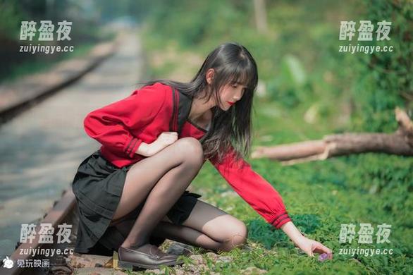 兔玩映画 “兔玩映画”小心翼翼的无圣光,一个足球场上白丝的合集,值不值得期待?