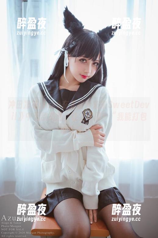 冲田凛花rinka 冲田凛花rinka在《初音未来SweetDevil》中无敌美图,让人想问:“我能打包带走吗?”