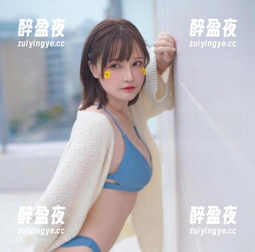 千夜未来 写真福利来了,千夜未来的死库水真不赖