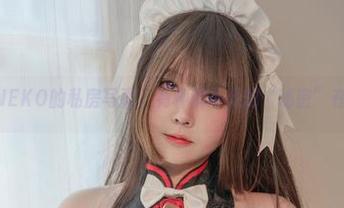 咔喵KANEKO的私房写真，有种解不开的“秘密”在吸引我。