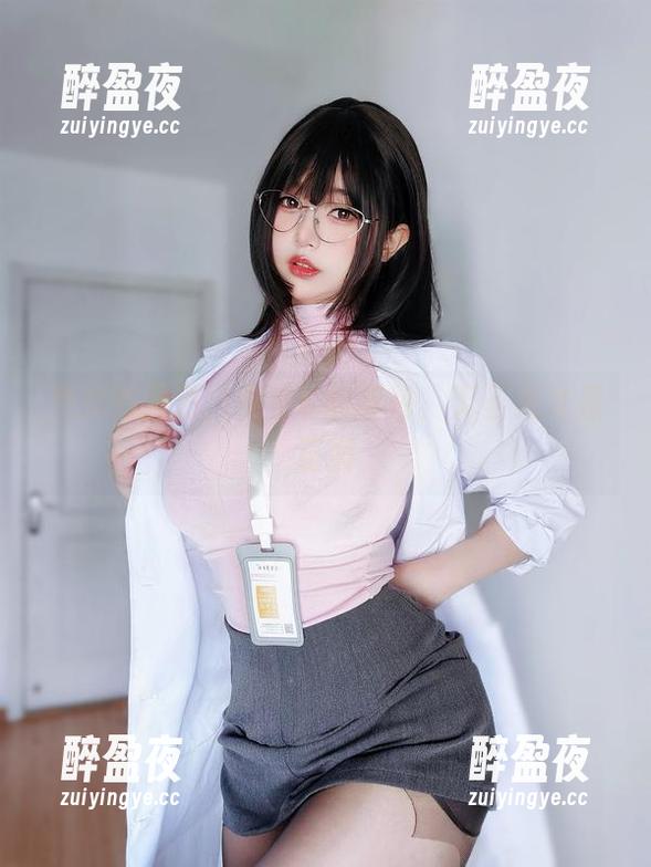 女主K 兔女郎风情,女主K的图包,无圣光才是正解