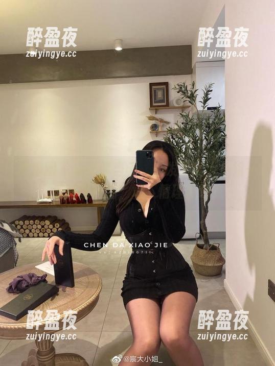 宸大小姐 微密圈 - 兔女郎当天,引发了宸大小姐一波高清风潮,地下情理想吗?