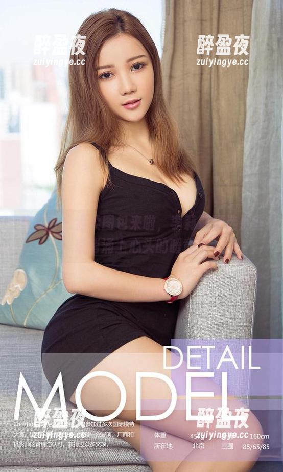 尤果网-李莉莉 尤果网 - 温柔图包来啦,李莉莉精选那些悄悄涌上心头的暖意~
