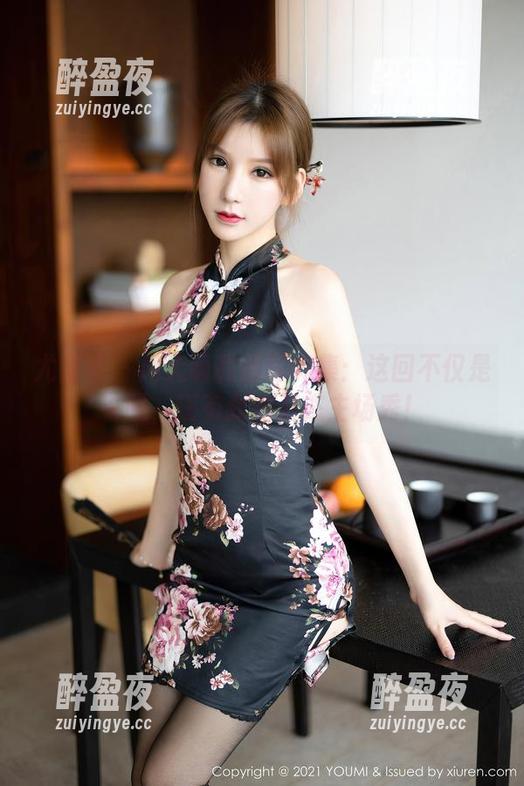 尤蜜荟-周大萌 尤蜜荟 - 周大萌和服写真集:这回不仅是衣服,还有我的丑态主场秀!