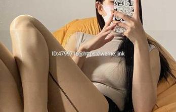 微密圈 - 徐绾绾yyyy的作品分享：姐姐，原来你也有烦恼…