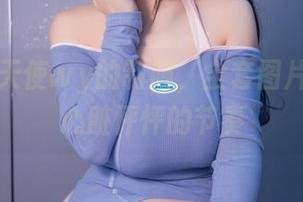 无颜小天使wy的制服,全套图片一览,心脏怦怦的节奏