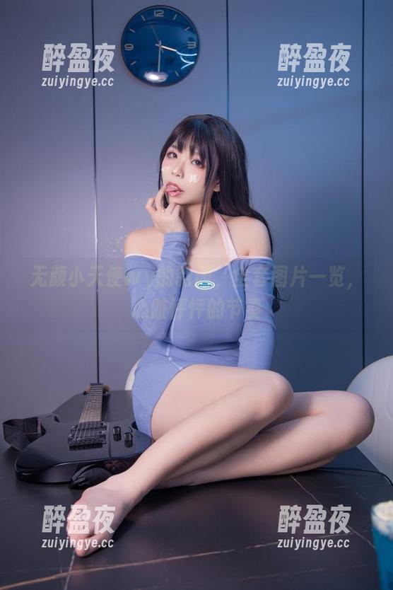 无颜小天使wy 无颜小天使wy的制服,全套图片一览,心脏怦怦的节奏