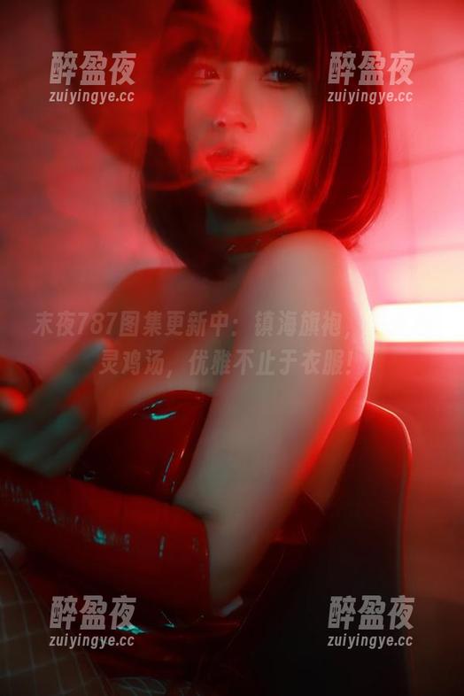 末夜787 末夜787图集更新中:镇海旗袍,来点心灵鸡汤,优雅不止于衣服!