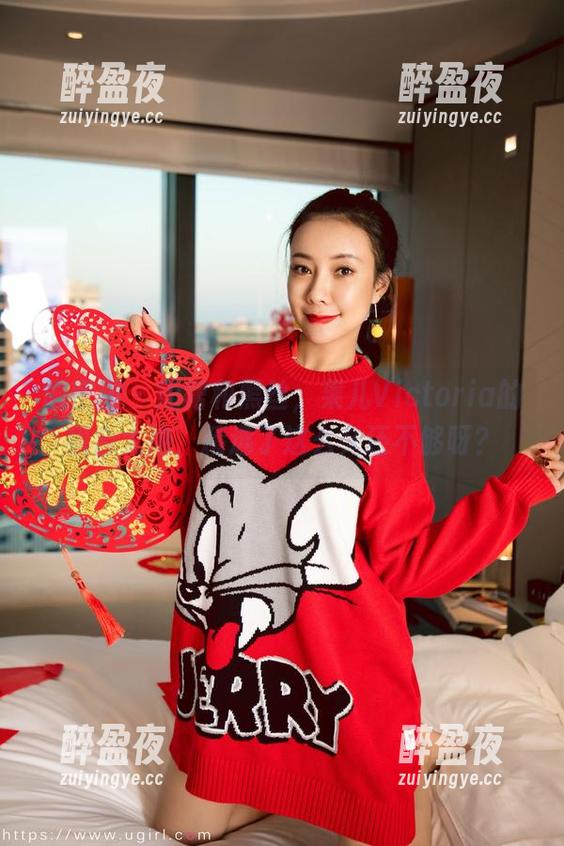 果儿Victoria 微密圈 - 短裙和黑丝,果儿Victoria的组合太绝,精选了这么久还不够呀?