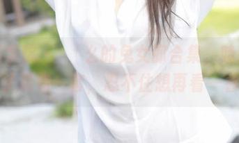 模范学院 - 婠婠么的兔女郎合集，哇！这兔子真有一套，忍不住想再看一看。