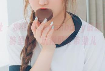 波萝社 - 柳侑绮Sevenbaby最新写真：裤里丝，玩得可真带劲儿