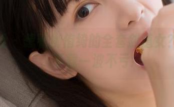 波萝社 - 想看柳侑绮的全套剑道女？来吧，下载一波不亏!