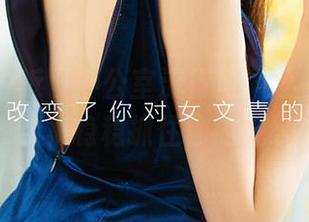 爱尤物 - 近日办公室流行风，孙一菲的美图合集稳稳抓住你的视线！