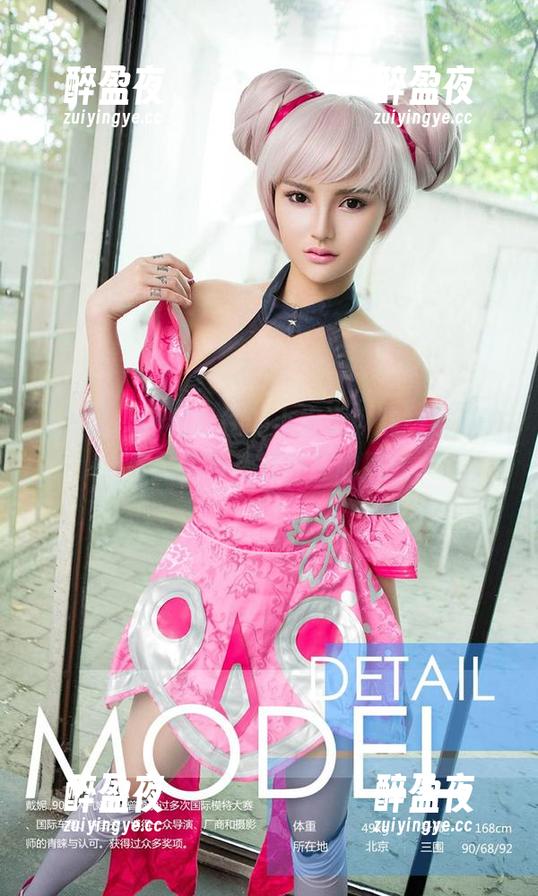 爱尤物-小妮妮 爱尤物 - 不同以往的小妮妮,妹妹系列的全套图包带点儿坏坏的风情。