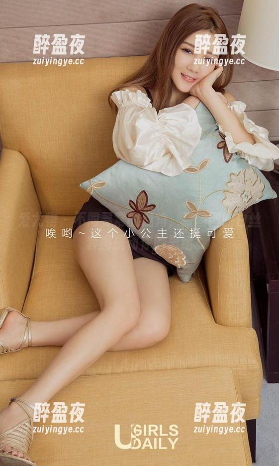 爱尤物-张团团 爱尤物 - 不同寻常的视角,张团团的白丝套图挑动你的思绪