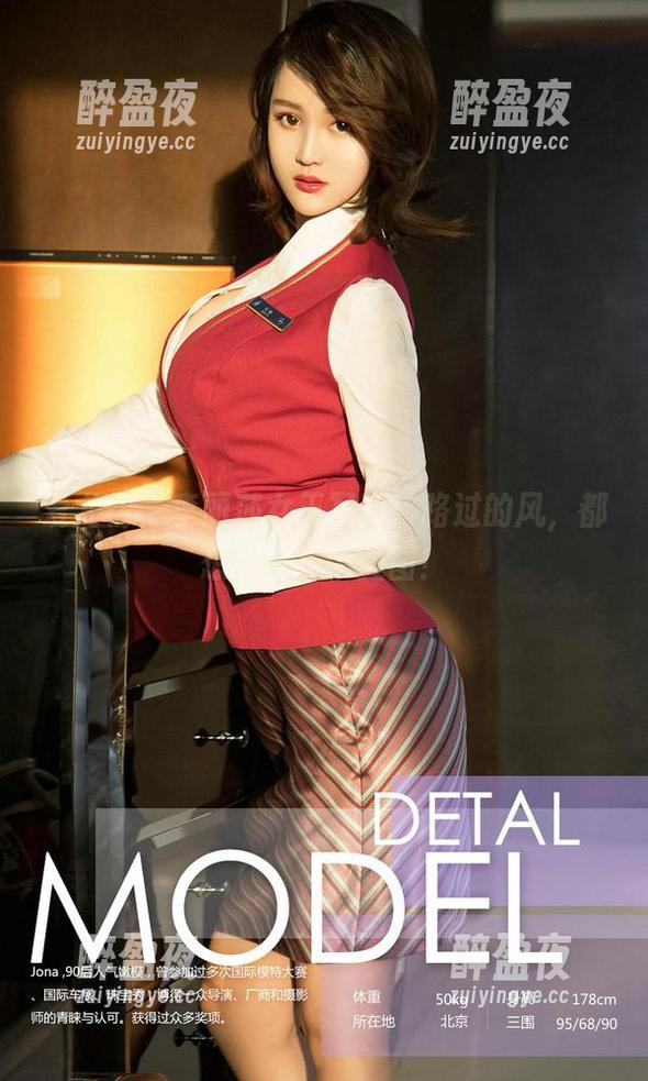 爱尤物-李丽莎 爱尤物 - 李丽莎女王写真:路过的风,都想给我一个美图!
