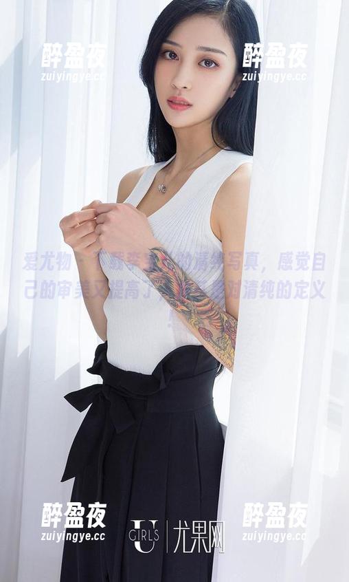 爱尤物-李宝儿 爱尤物 - 下载李宝儿的清纯写真,感觉自己的审美又提高了,尤其是对清纯的定义!