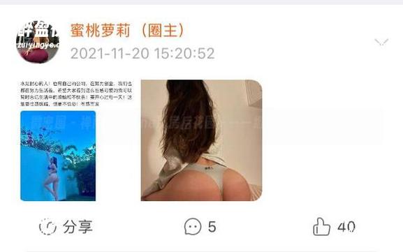 微密圈 - 禅雨儿Lynne厨房后花园——一组打造美食福利的图片