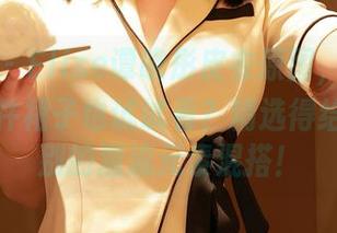 秀人网 - Elise谭晓彤皮衣原图，要不要随便给件裙子也试试看？精选得给我来点别的潮流元素混搭！