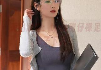 秀人网 - 美图欣赏：tina甜仔裸足，恍如仙子下凡