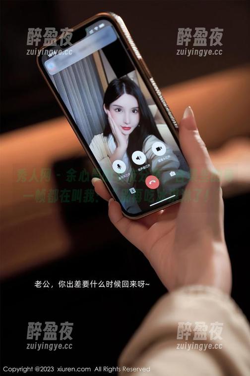 秀人网-余心曼 秀人网 - 余心曼的女友分享,合集里的每一帧都在叫我:“别再吃冰淇淋了!”