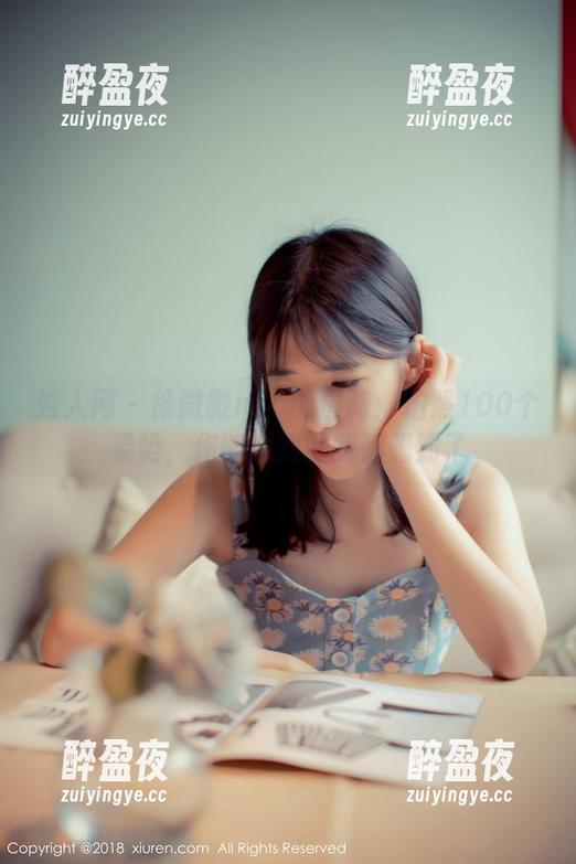 秀人网-徐微微mia 秀人网 - 徐微微mia的白裙:拍照100个姿势,你能想到的我都想到了